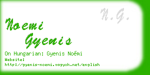 noemi gyenis business card